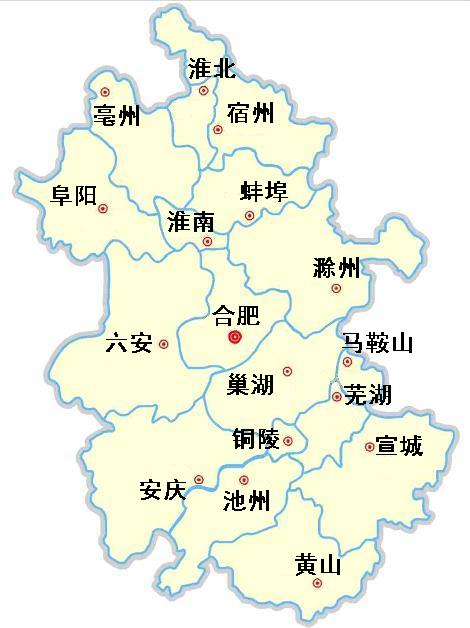 安徽省