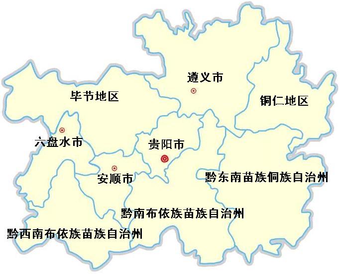 贵州地图全图大图放大图片