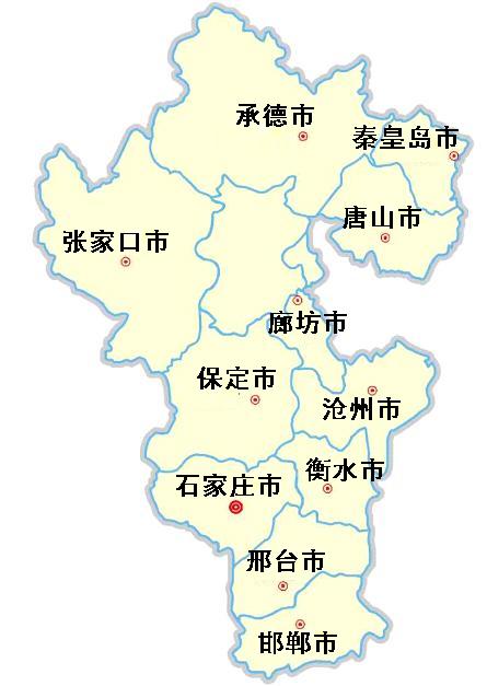 河北地图全图 放大图片